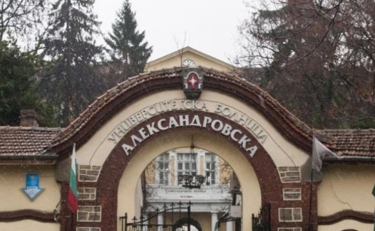 Българската банка за развитие е в готовност да отпусне финансиране